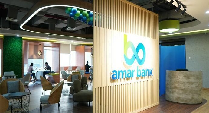 Amar Bank