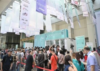 Pameran IFRA