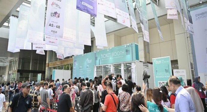 Pameran IFRA