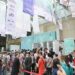 Pameran IFRA