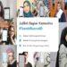 InfluenceID