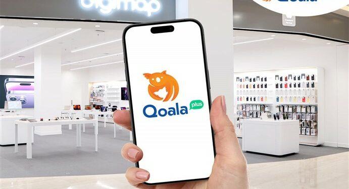 Qoala Plus Protection