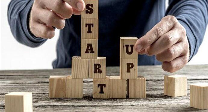 startup