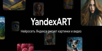 YandexART