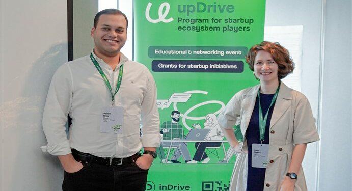 inDrive - Program upDrive