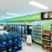 GetPlus Retail Media Network