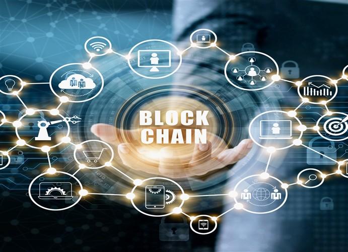 teknologi blockchain
