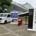 Honda e:Technology City Tour