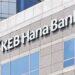 Hana Bank x Kredivo