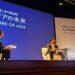Evermos - Nikkei Forum 2024