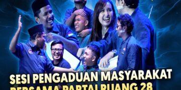 Noice - Kampanye Tandingan