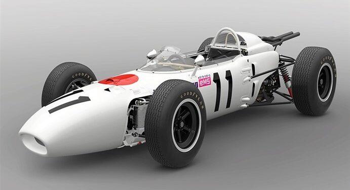 Honda Racing eMS