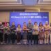 Monash University Indonesia