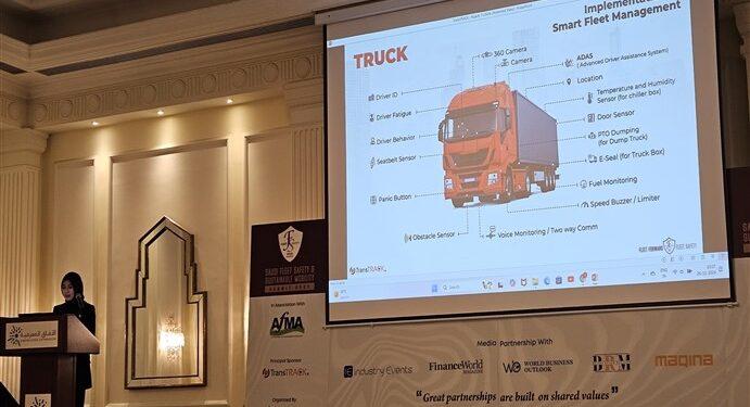 Startup TransTRACK