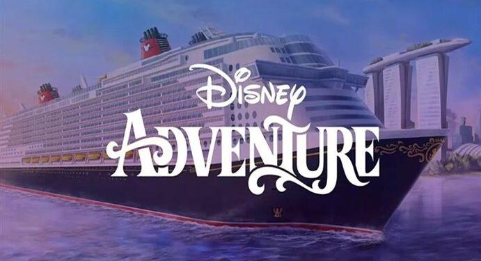 Diney Adventure