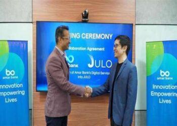 Amar Bank x JULO