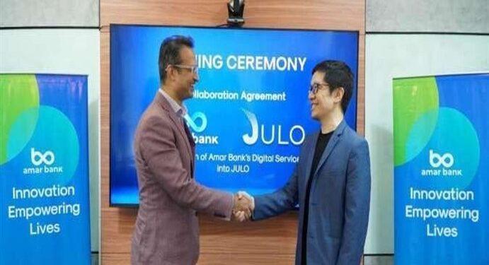 Amar Bank x JULO