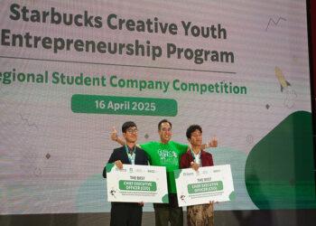 Starbucks Creative Youth Entrepreneurship