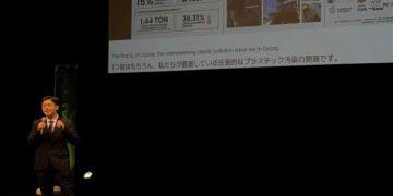 IVS Kyoto 2025