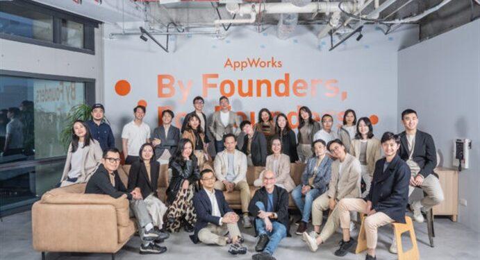 AppWorks
