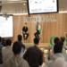 Grab AI DevX Connect 2026