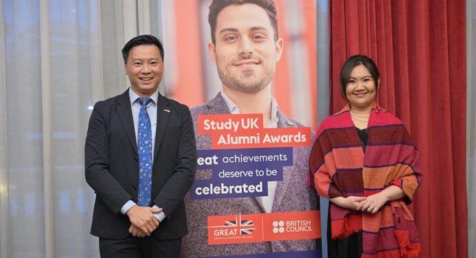 Study UK Alumni Awards 2026