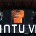 PINTU VIP