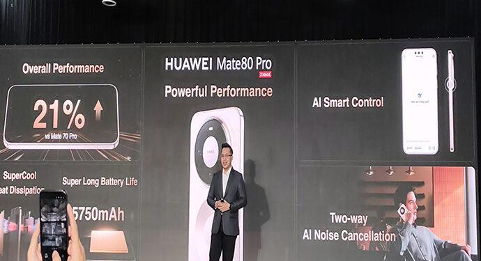 HUAWEI Mate 80 Pro