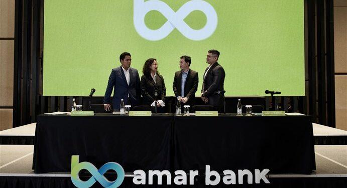Amar Bank