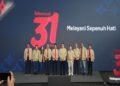 Telkomsel Manfaatkan AI untuk Hadirkan Layanan yang Lebih Personal bagi Pelanggan