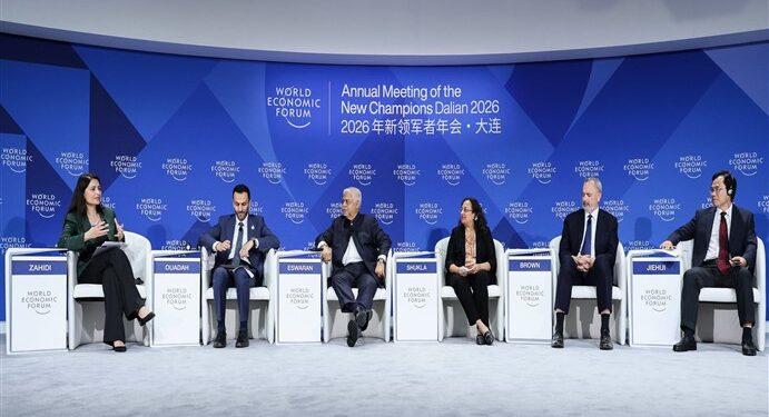 Kewirausahaan - WEF 2026