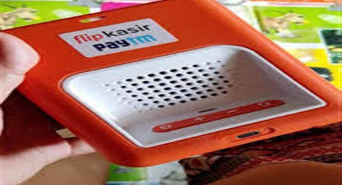 Flip x Paytm