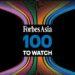 Forbes Asia 100 to Watch 2026