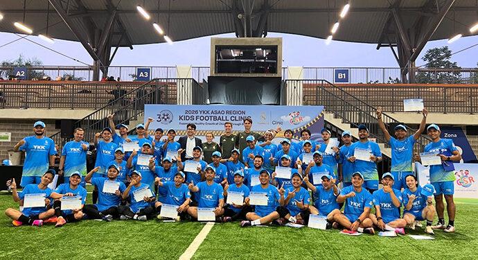 Real Madrid Foundation - YKK