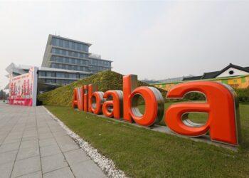 AI Generatif Alibaba Cloud