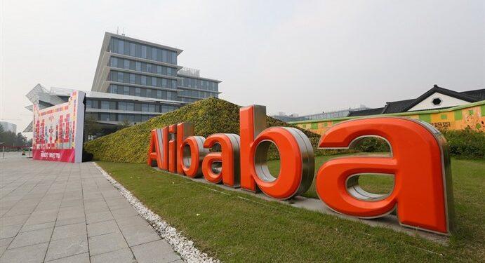 AI Generatif Alibaba Cloud