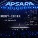 Strategi AI Alibaba Qwen