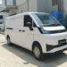 Geely Farizon Indonesia