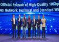 Huawei Dorong Jaringan Kampus 10 Gbps untuk Era AI