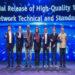 Huawei Dorong Jaringan Kampus 10 Gbps untuk Era AI