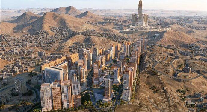 Danantara Indonesia akuisisi lahan Makkah