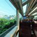 Kereta Panoramic KAI